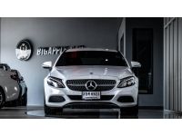 2017 Mercedes-Benz C250 2.0 Edition 1 รถเก๋ง 2 ประตู เข้าศูนย์เซอร์วิสดูแลตลอดทุกระยะ รูปที่ 14